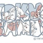 【東京ガンボ】TOKYO GAMBO ロゴ　パーカー