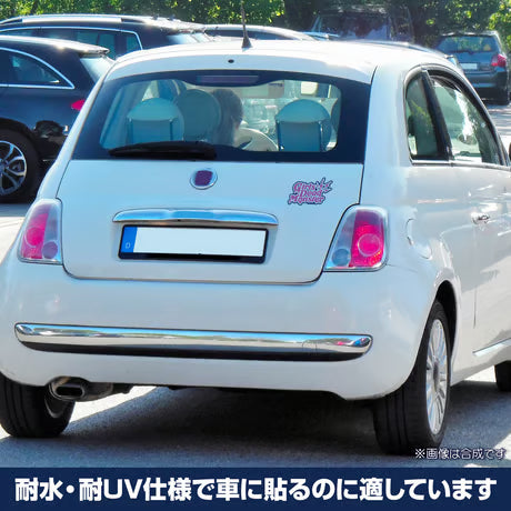 【二次元COSPA】Girls Dead Monster 屋外対応ステッカー [Angel Beats!] 6913-1383