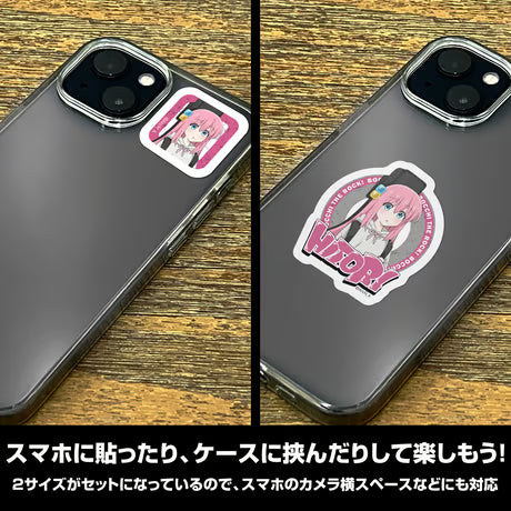 【二次元COSPA】描き下ろし 後藤ひとり ミニステッカーセット ストリートファッションVer. [アニメ「ぼっち・ざ・ろっく！」] 6934-0113