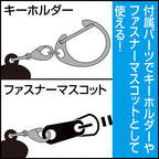 【COSPA】キクラゲ アクリルつままれ [ドロヘドロ] 4295-1093