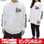 【COSPA】ソニックフロンティア ビッグシルエットロングスリーブTシャツ [ソニックフロンティア]