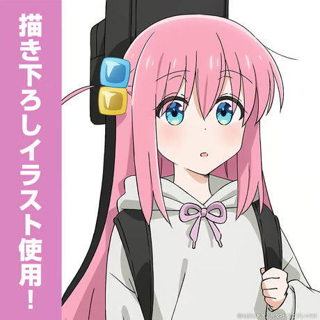 【二次元COSPA】描き下ろし 後藤ひとり ミニステッカーセット ストリートファッションVer. [アニメ「ぼっち・ざ・ろっく！」] 6934-0113