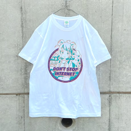 インターネットやめない Ｔシャツ Ver2.0 ホワイト（Don't Stop Internet T-Shirt Ver2.0 White）