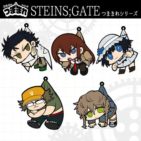 【COSPA】牧瀬紅莉栖 つままれ [STEINS;GATE] 4701-1120