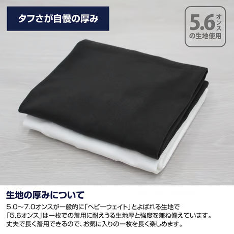 【COSPA】式波・アスカ・ラングレー ラインアート Tシャツ [EVANGELION] 0135-1337 ホワイト