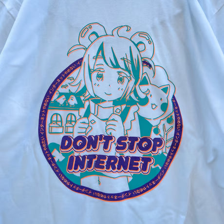インターネットやめない Ｔシャツ Ver2.0 ホワイト（Don't Stop Internet T-Shirt Ver2.0 White）