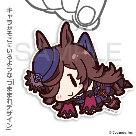 【二次元COSPA】ゲーム版 ライスシャワー アクリルつままれ [ウマ娘 プリティーダービー]