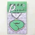 PARKのPのキーホルダー（PARK Logo Acrylic key chain）