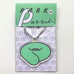 PARKのPのキーホルダー（PARK Logo Acrylic key chain）