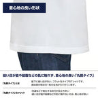 【COSPA】綾波レイ グラデーション Tシャツ [EVANGELION] 0135-1336