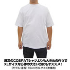 【COSPA】初音ミク V4X ビッグシルエットTシャツ [初音ミク V4X] 0590-1535