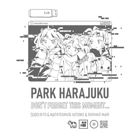 りとことまり メモリータイダイT アメジスト（Rito, Kotoko and Mari Memory Tie-Dye T-Shirt Amesyst）