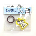 うしの逆襲 アンブレラマーカー（Cow’s Counterattack Umbrella Marker）