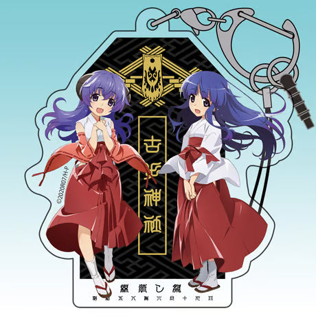 【二次元COSPA】梨花・羽入 古手神社 綿流し祭デザイン アクリルマルチキーホルダー [ひぐらしのなく頃に 卒] 1942-1086