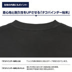 【COSPA】式波・アスカ・ラングレー ラインアート Tシャツ [EVANGELION] 0135-1337 ホワイト