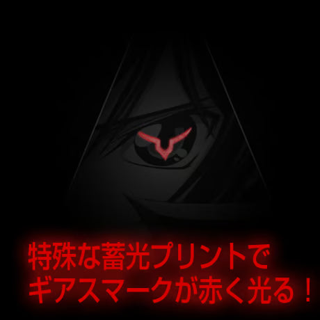 【COSPA】ギアスTシャツ [コードギアス 反逆のルルーシュR2] 5955-0528