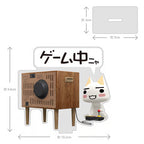 【COSPA】どこでもいっしょ トロ アクリルスタンド [どこでもいっしょ]