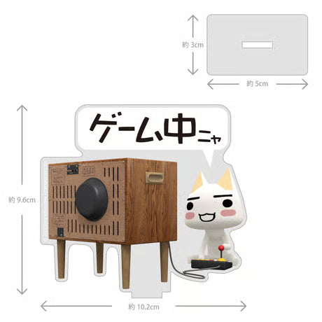 【COSPA】どこでもいっしょ トロ アクリルスタンド [どこでもいっしょ]