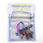PARKリバーシ（PARK Reversi）
