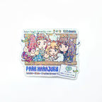 どこでもPARK！ キラキラマグネットセット（PARK Anywhere! Sparkly Magnet Set）
