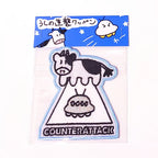うしの逆襲ワッペンステッカー（Cow’s Counterattack patch sticker）