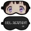 【二次元COSPA】わたし、気になりマスク！ [氷菓]