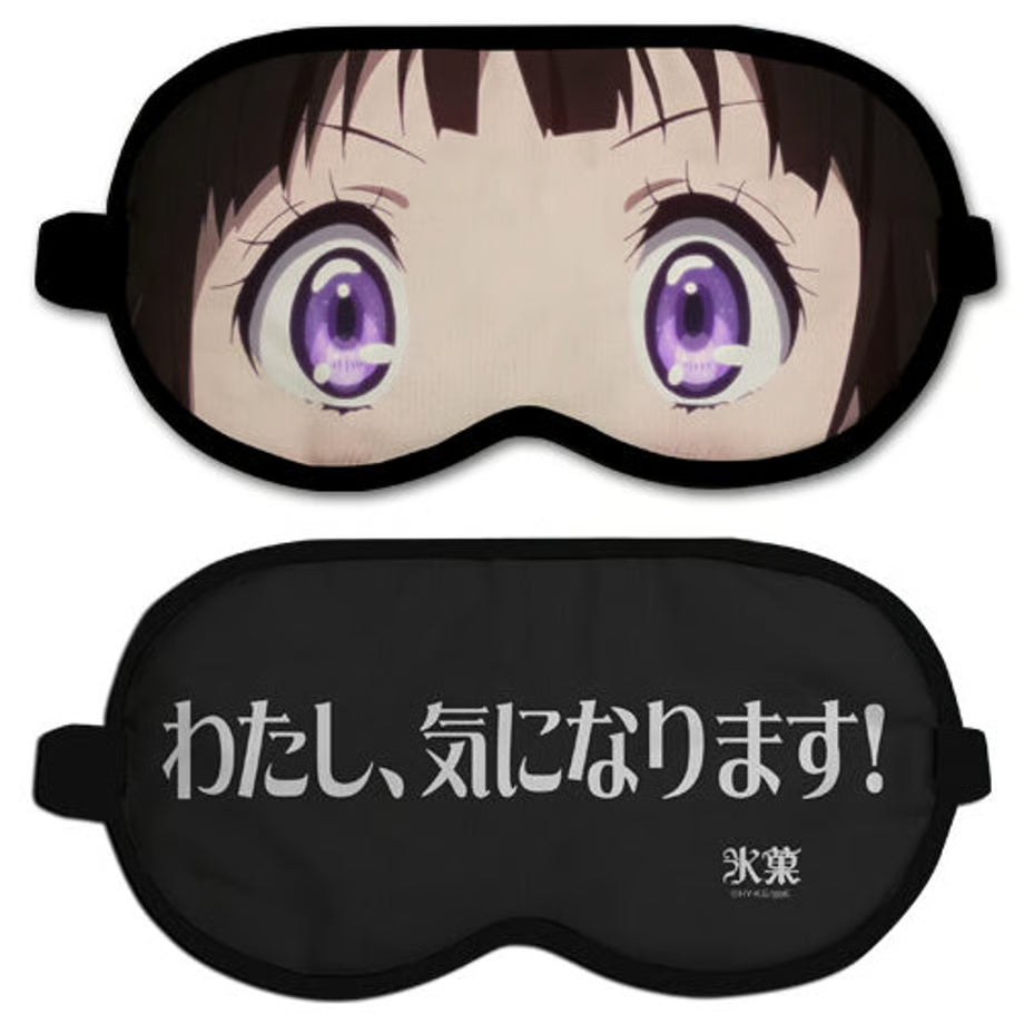 【二次元COSPA】わたし、気になりマスク！ [氷菓]