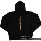 電音部 GraphersRock ver Hooded Parka