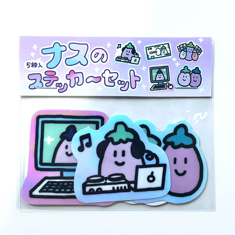 ナスのステッカーセット（Eggplant Sticker Set）