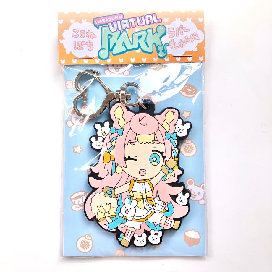 原宿バーチャルパーク　ころねぽち　ラバーキーホルダー