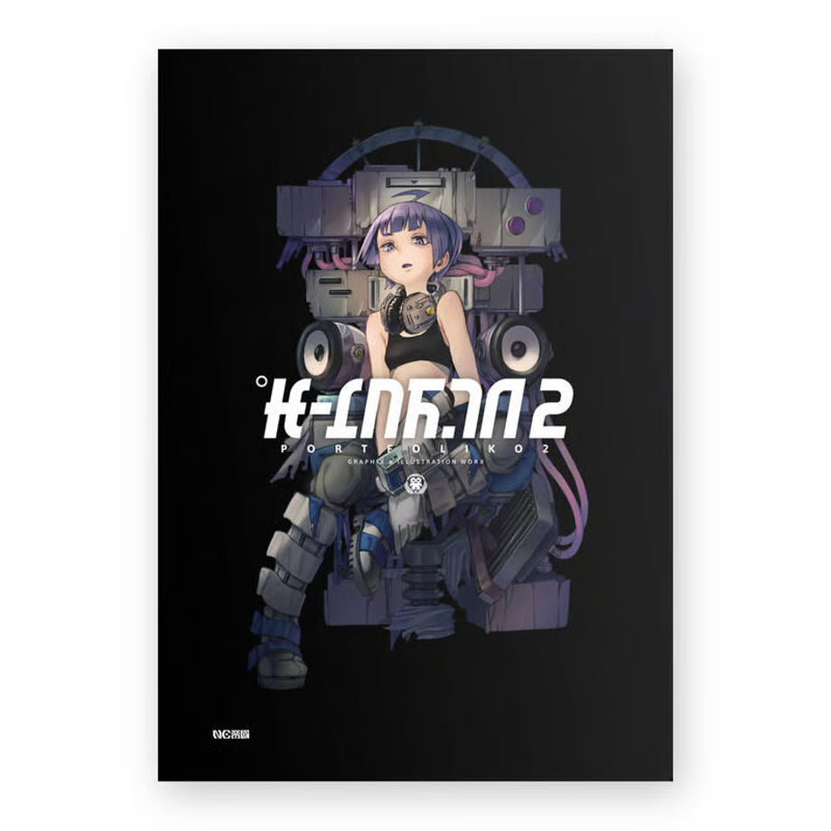 【NC帝國】Portfoliko 2