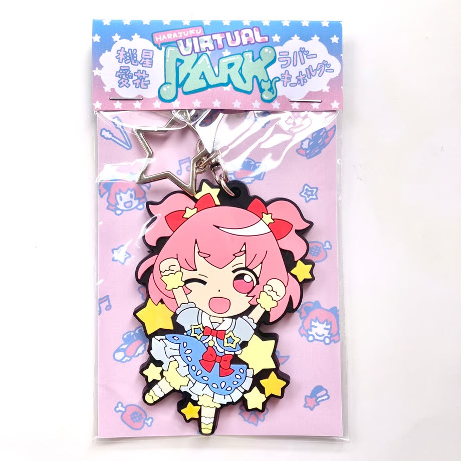 原宿バーチャルパーク　桃星愛花　ラバーキーホルダー