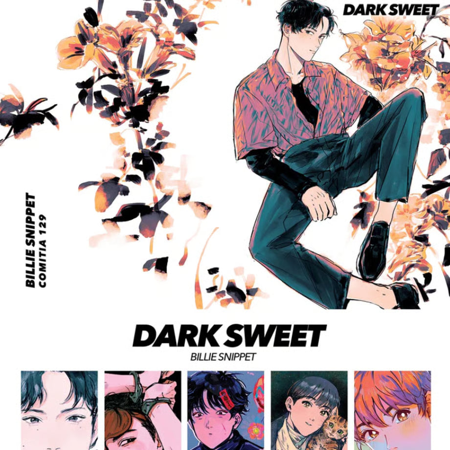 【宇宙サマー】DARK SWEET ZINE