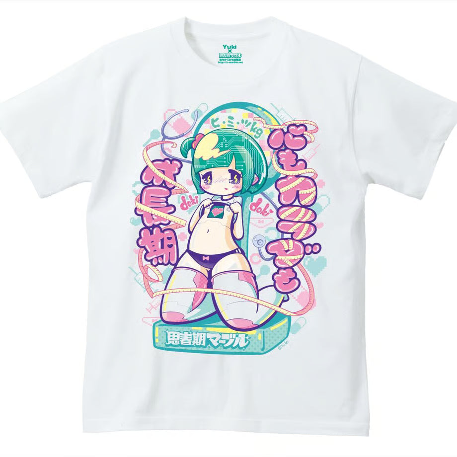 【思春期マーブル】心もカラダも成長期 Yuki Tシャツ