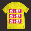 【FAKKU】FAKKU Yellow Tshirt