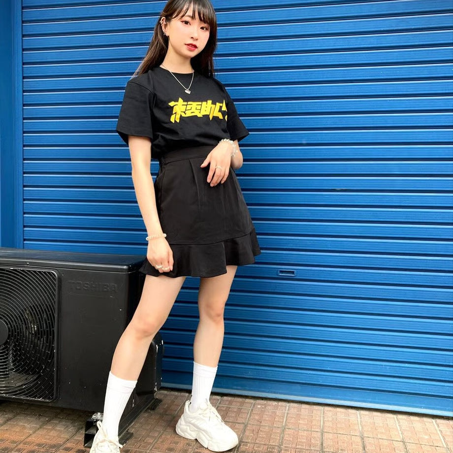【KOKUMIN-FUKU】東雲めぐロゴTシャツ