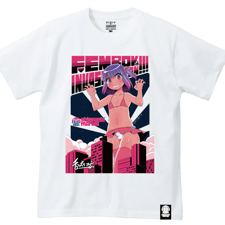 【思春期マーブル】チンズリーナ FEMBOY INVASION!!! Tシャツ
