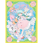 【ゆーきん】citron