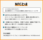 大人りと NFC2連リングキーホルダー